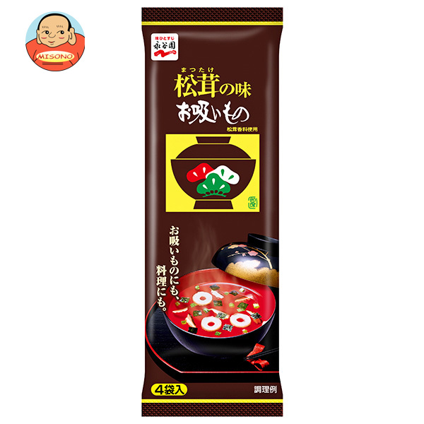 永谷園 松茸の味お吸いもの 4袋×30袋入×(2ケース)｜ 送料無料