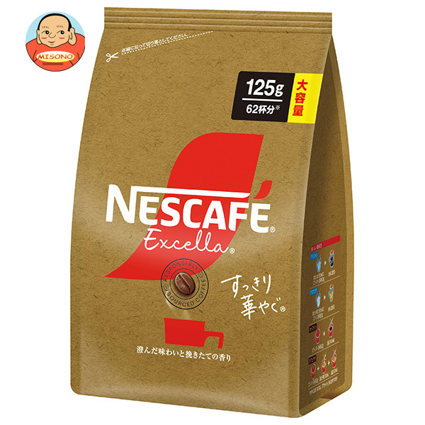 ネスレ日本 ネスカフェ エクセラ すっきり華やぐ 125g×12袋入×(2ケース)｜ 送料無料の通販は
