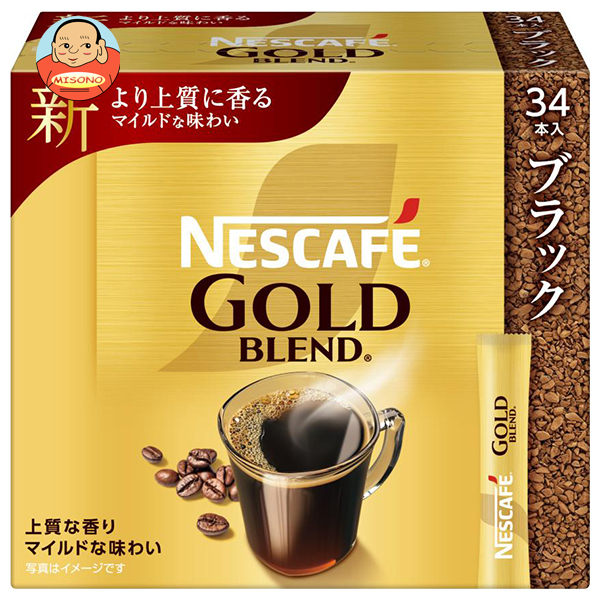 ネスレ日本 ネスカフェ ゴールドブレンド スティック ブラック (2g×34P)×12箱入×(2ケース)｜ 送料無料の通販は