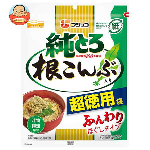 フジッコ 純とろ 根こんぶ入り 超徳用袋 47g×20袋入｜ 送料無料