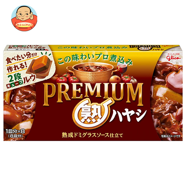 江崎グリコ プレミアム 熟 ハヤシ 160g×10個入×(2ケース)｜ 送料無料の通販は 4,923円