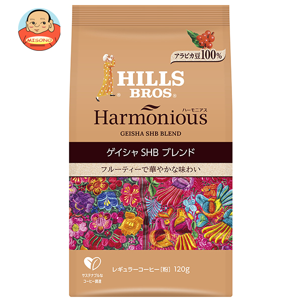 ヒルスブロス　リッチブレンドコーヒー　粉500g 12袋セット ヒルス リッチブレンド 袋500g ｜ ミスターマックスオンラインストア