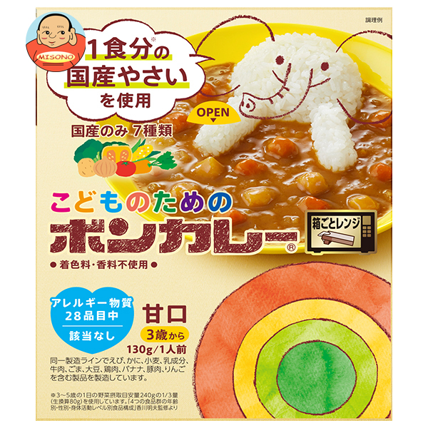 冷凍】 冷凍マンゴー(チャンク) 500g ☆ベトナムから直輸入 【入り数10