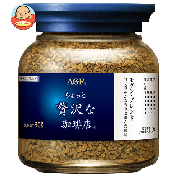 AGF ちょっと贅沢な珈琲店 モダン・ブレンド 80g瓶×24本入｜ 送料無料の通販は