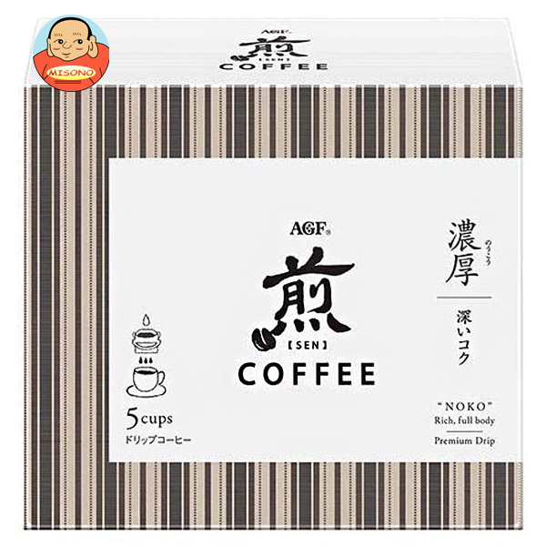 AGF 煎 レギュラー・コーヒー プレミアムドリップ 濃厚 深いコク (10g×5袋)×12箱入×(2ケース)｜ 送料無料の通販は 11,523円