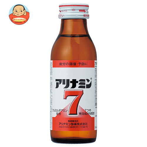 アリナミン製薬 アリナミン7 100ml瓶×50本入｜ 送料無料の通販は 5,592円