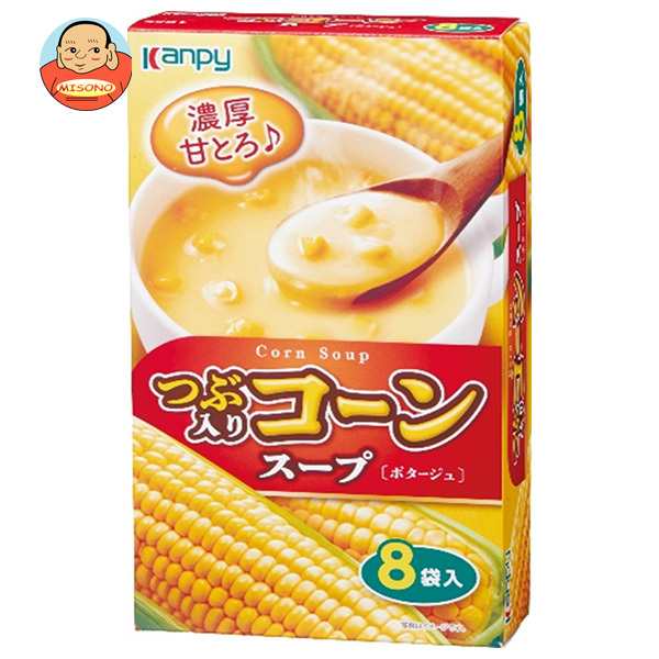 カンピー つぶ入りコーンスープ(ポタージュ) 8P×20箱入×(2ケース)｜ 送料無料