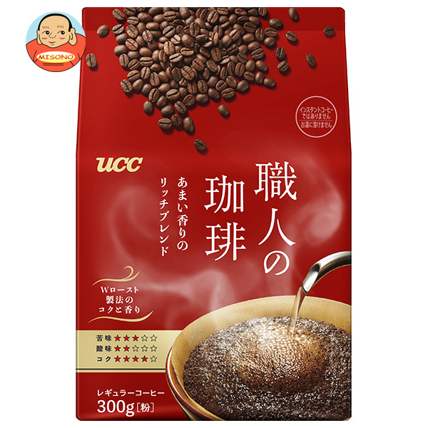 UCC 職人の珈琲 あまい香りのリッチブレンド 300g×12(6×2)袋入×(2ケース)｜ 送料無料の通販は
