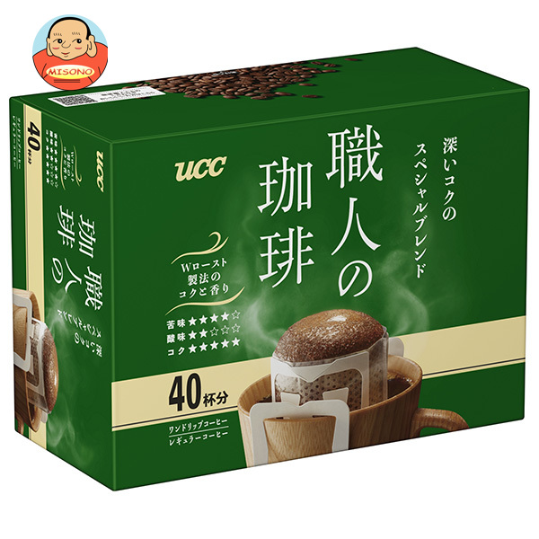 （まとめ）片岡物産 モンカフェ ドリップコーヒーモカブレンド 8g 1セット（60袋：30袋×2箱）〔×2セット〕〔代引不可〕
