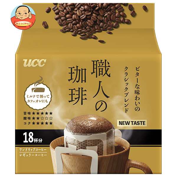 楽天市場】ユーシーシー上島珈琲 UCC DRIPPOD リッチブレンド