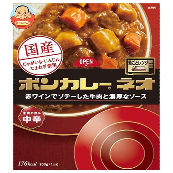 大塚食品 ボンカレーネオ 牛肉の旨み 中辛 200g×30個入｜ 送料無料