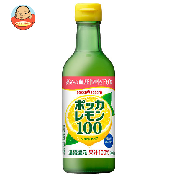 ポッカサッポロ ポッカレモン100 300ml瓶×12本入×(2ケース)｜ 送料無料 調味料 果汁100% 瓶