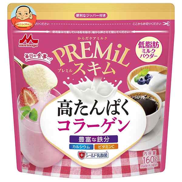 森永乳業 PREMiL スキム コラーゲン 160g袋×12袋入｜ 送料無料