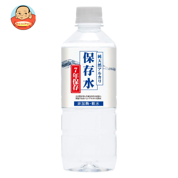 ケイ・エフ・ジー 純天然アルカリ保存水 7年保存 500mlPET×24本入×(2ケース)｜ 送料無料の通販は 6,343円