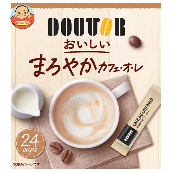 ドトールコーヒー おいしい まろやかカフェオレ (13g×24P)×24箱入｜ 送料無料