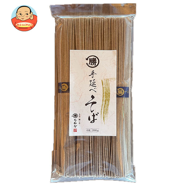 マル勝高田 手延べそば 200g×20個入×(2ケース)｜ 送料無料の通販は