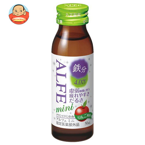 大正製薬 アルフェミニ 50ml瓶×60本入×(2ケース)｜ 送料無料 栄養 栄養補給 医薬部外品 瓶 鉄分