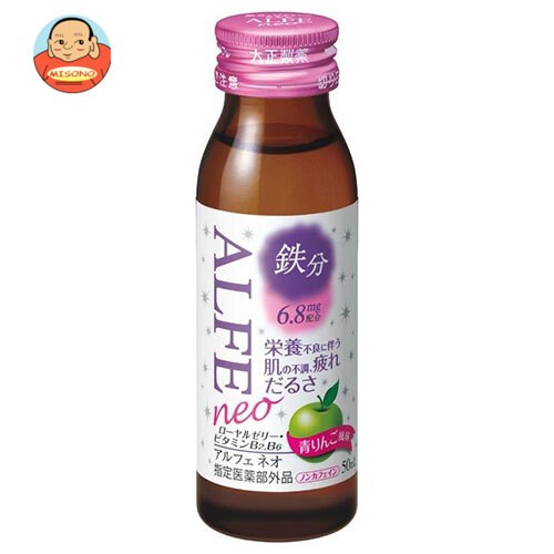 大正製薬 アルフェネオ 50ml瓶×60本入｜ 送料無料