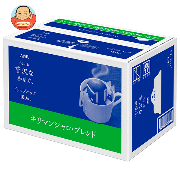 AGF ちょっと贅沢な珈琲店 レギュラー・コーヒー ドリップパック キリマンジャロ・ブレンド 7g×100P×6箱入｜ 送料無料の通販は