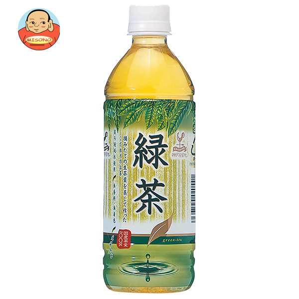 富永貿易 神戸居留地 緑茶 500mlペットボトル×24本入×(2ケース)｜ 送料無料の通販は