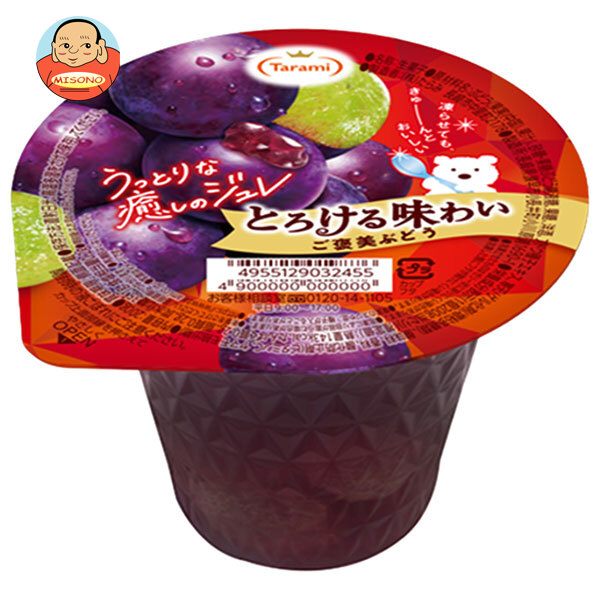 たらみ とろける味わい ご褒美ぶどう 200g×24(6×4)個入×(2ケース)｜ 送料無料 ゼリー グレープ フルーツ お菓子 おやつ