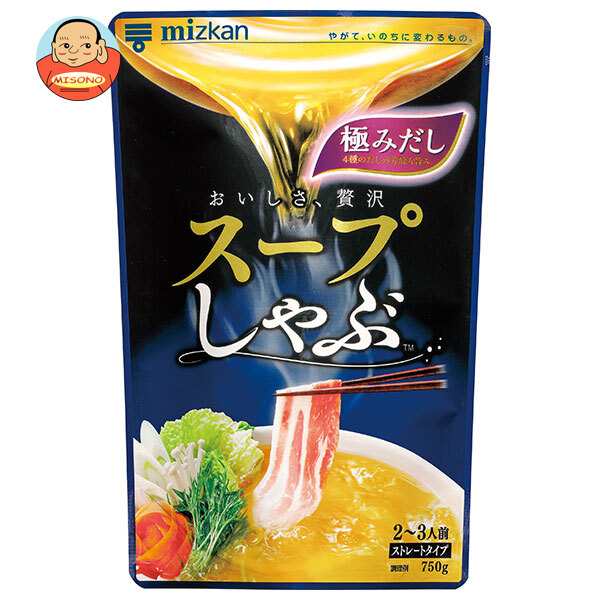 ミツカン スープしゃぶ 極みだし ストレート 750g×12袋入×(2ケース)｜ 送料無料