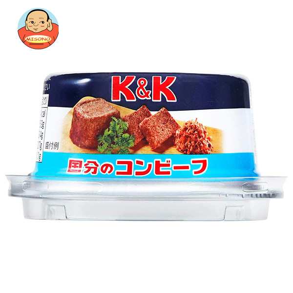 【送料無料・メーカー/問屋直送品・代引不可】国分 K&K コンビーフ 80g×24個入×(2ケース)