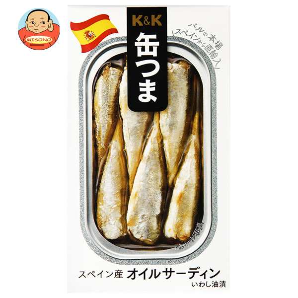 【送料無料・メーカー/問屋直送品・代引不可】国分 K&K 缶つま スペイン産 オイルサーディン 85g×25個入×(2ケース)