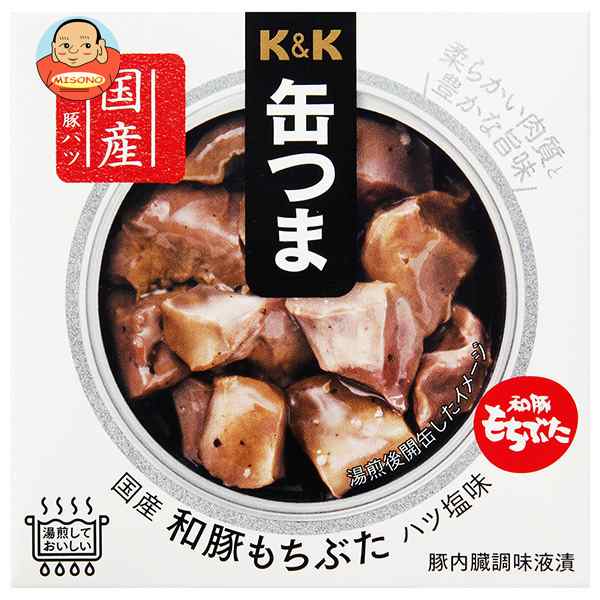 【送料無料・メーカー/問屋直送品・代引不可】国分 K&K 缶つま 国産 和豚もちぶた ハツ塩味 45g×12個入×(2ケース)