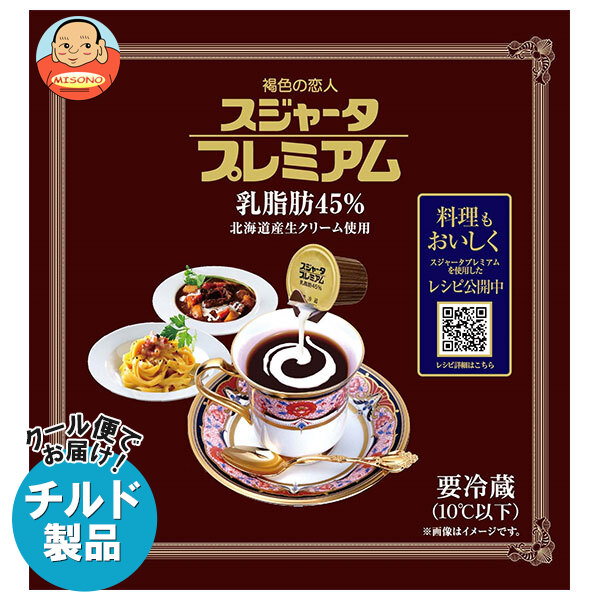 【チルド(冷蔵)商品】スジャータ スジャータプレミアム (8ml×8)×12個入×(2ケース)｜ 送料無料の通販は 5,940円