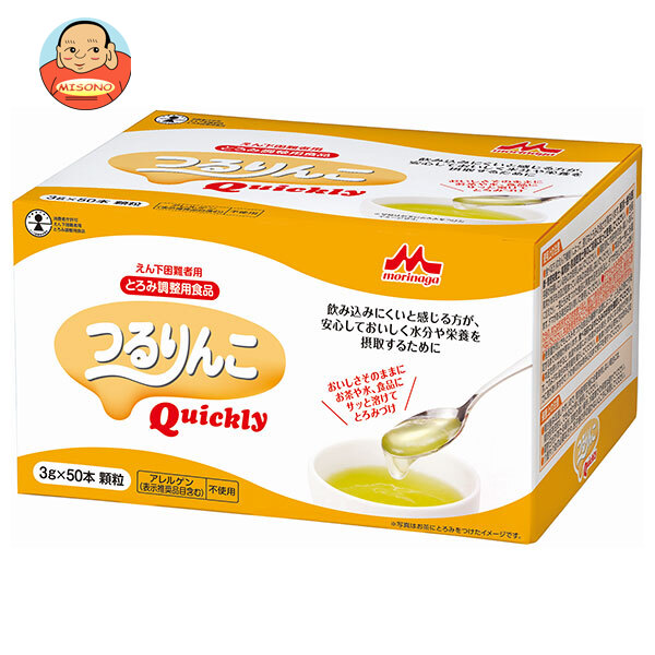森永乳業 つるりんこ Quickly 3g×50本×8箱入｜ 貨物輸送無料