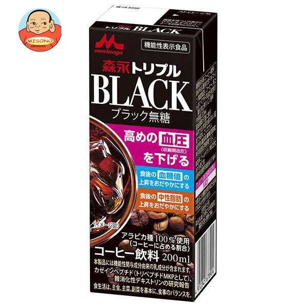 森永乳業 森永トリプル BLACK 200ml紙パック×24本入×(2ケース)｜ 送料無料の通販は