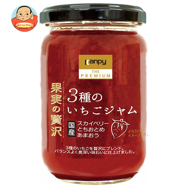 カンピー ザ プレミアム 果実の贅沢 3種のいちごジャム 185g瓶×12個入×(2ケース)｜ 送料無料 一般食品 ジャム 瓶 ストロベリー イチゴ