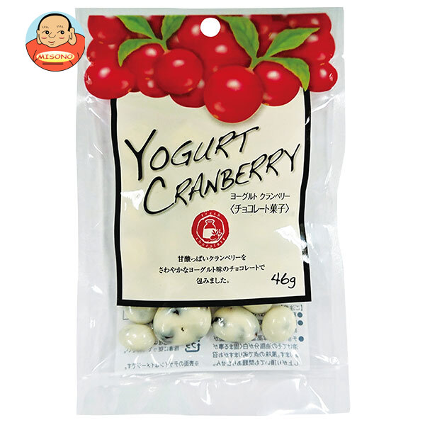 共立食品 ヨーグルトクランベリー 46g×10袋入×(2ケース)｜ 送料無料の通販は