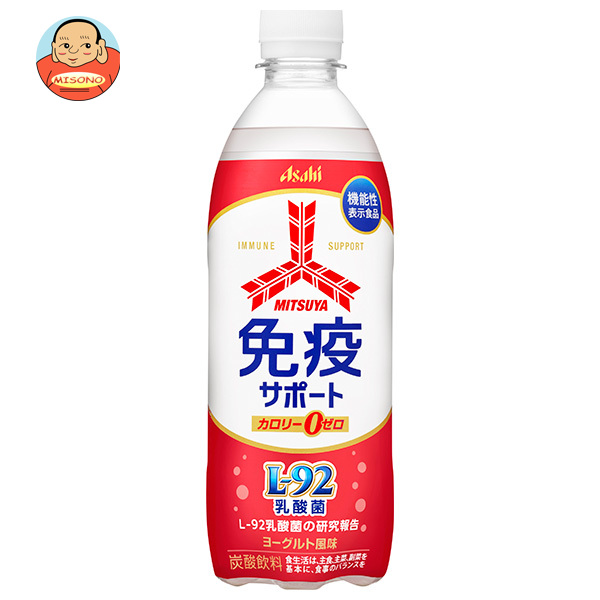アサヒ飲料 三ツ矢 免疫サポート 500mlペットボトル×24本入×(2ケース)｜ 送料無料の通販は 6,899円