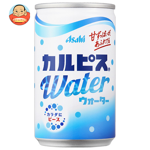 アサヒ飲料 カルピスウォーター 160g缶×30本入｜ 送料無料 calpis 乳性 乳酸飲料 缶 乳酸菌 健康