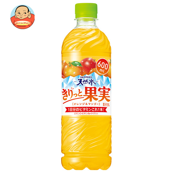 サントリー サントリー天然水 きりっと果実 オレンジ&マンゴー 600mlペットボトル×24本入×(2ケース)｜ 送料無料の通販は