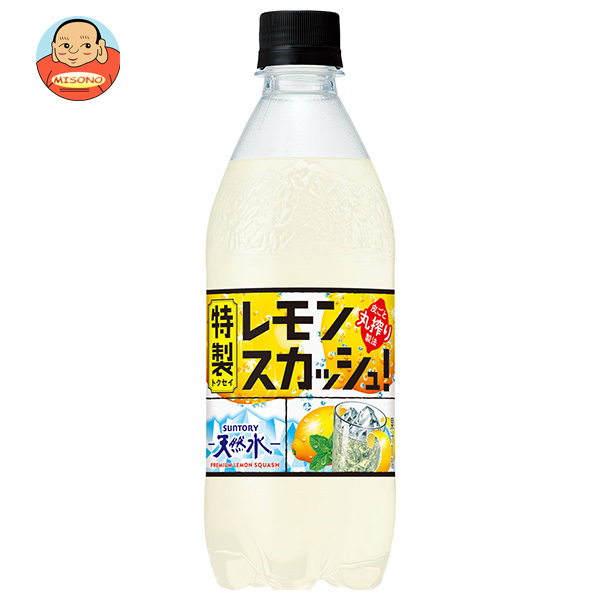 サントリー サントリー天然水 特製レモンスカッシュ 500mlペットボトル×24本入×(2ケース)｜ 送料無料の通販は