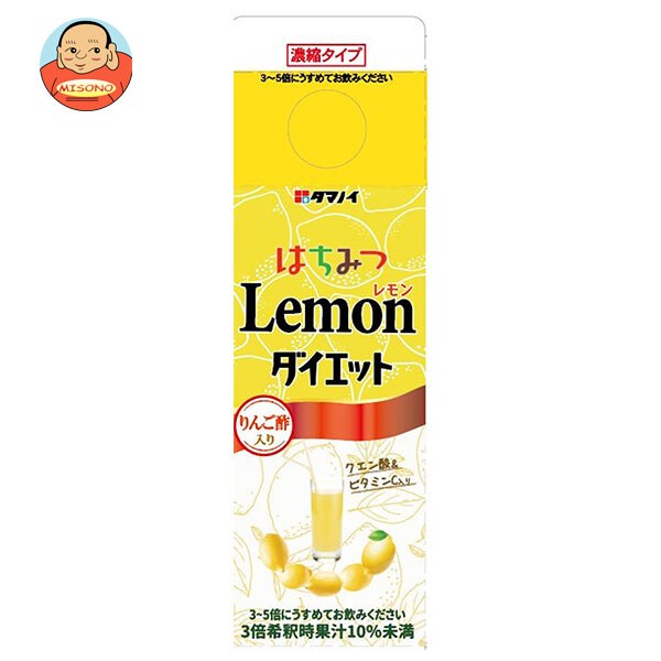 タマノイ酢 はちみつレモンダイエット 濃縮タイプ 500ml紙パック×12本入×(2ケース)｜ 送料無料の通販は
