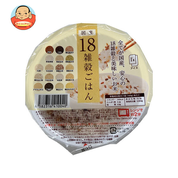 アイズ 国産18雑穀ごはん 160g×36個入｜ 送料無料の通販は 6,564円