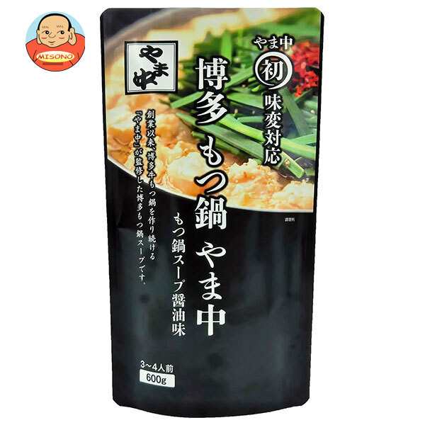 マルエ醤油 博多もつ鍋 やま中 もつ鍋スープ醤油味 600g×12袋入×(2ケース)｜ 送料無料