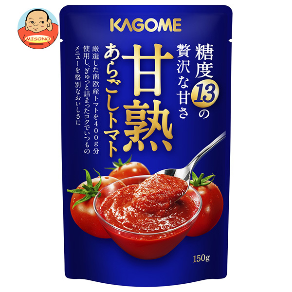 カゴメ 甘熟あらごしトマト 150g×30個入×(2ケース)｜ 送料無料 甘熟 あらごし とまと トマト