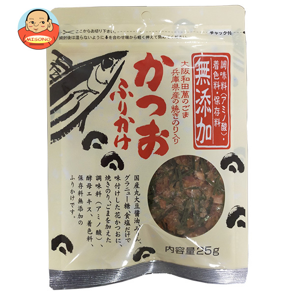 鰹節のカネイ 無添加 鰹ふりかけ 25g×15袋入×(2ケース)｜ 送料無料 調味料 ふりかけ 鰹 カツオ かつお