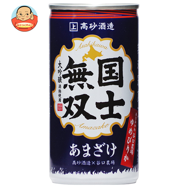 高砂酒造 国士無双 大吟醸酒粕甘酒 190g缶×30本入×(2ケース)｜ 送料無料 国士無双 あまざけ 役満 甘酒