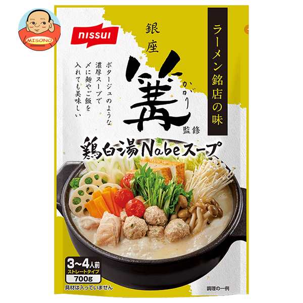 ニッスイ 銀座篝監修 鶏白湯Nabeスープ 700g×12袋入×(2ケース)｜ 送料無料