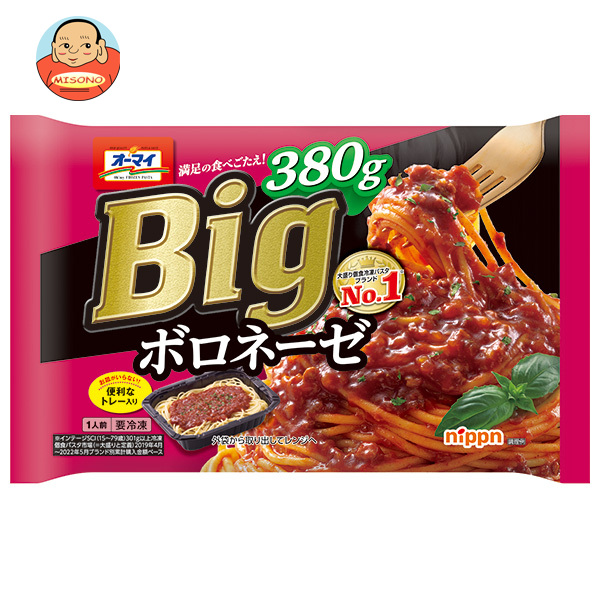 【冷凍商品】日本製粉 オーマイ Big ボロネーゼ 380g×12袋入｜ 送料無料の通販は 5,018円