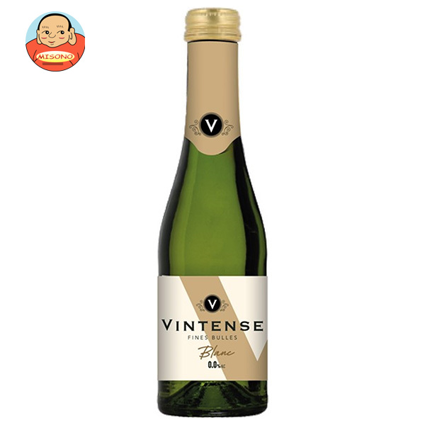 ヴィンテンス スパークリング ブラン ミニ 200ml瓶×12本入×(2ケース)｜ 送料無料の通販は 8,845円