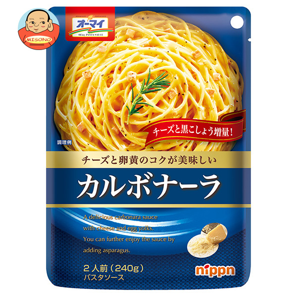 ニップン オーマイ カルボナーラ 240g×24個入｜ 送料無料の通販は 5,009円