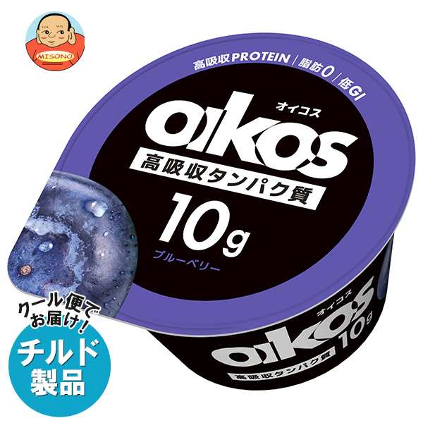 【チルド(冷蔵)商品】ダノンジャパン ダノンオイコス 脂肪0 ブルーベリー 113g×12個入×(2ケース)｜ 送料無料の通販は