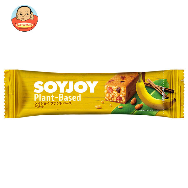 大塚製薬 SOYJOY(ソイジョイ)プラントベースバナナ 25g×48本入×(2ケース)｜ 送料無料 バランス栄養食品
